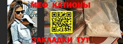 бутират Бузулук