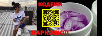 COCAINE Бугуруслан