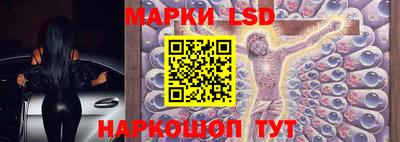 бутират Бузулук