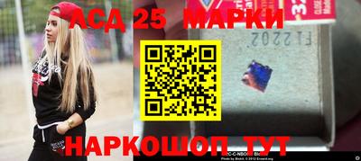 бутират Бузулук