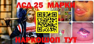 COCAINE Будённовск