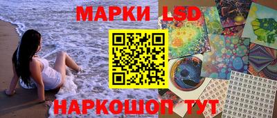 бутират Бузулук