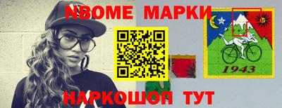 COCAINE Бугуруслан