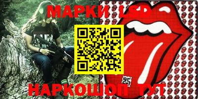COCAINE Будённовск
