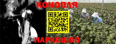 COCAINE Бугуруслан