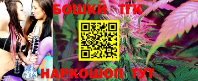 COCAINE Будённовск