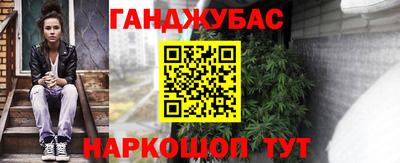 COCAINE Будённовск