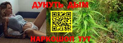 COCAINE Будённовск