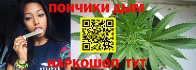 COCAINE Бугуруслан