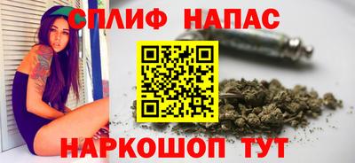 бутират Бузулук
