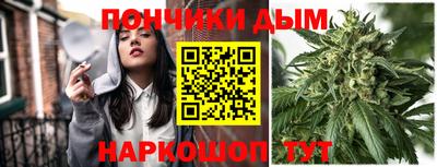 COCAINE Будённовск