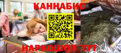 COCAINE Бугуруслан