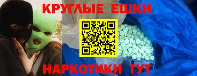 бутират Бузулук