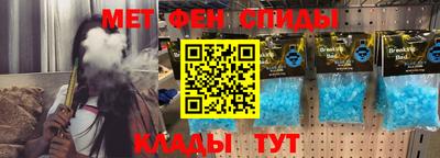 COCAINE Бугуруслан