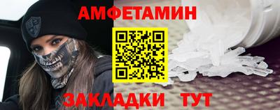 COCAINE Бугуруслан