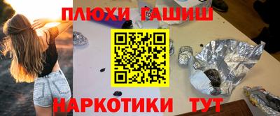 COCAINE Бугуруслан