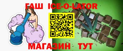 COCAINE Будённовск