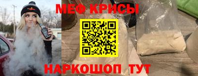 COCAINE Бугуруслан